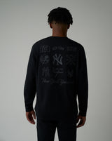 New York Yankees Tailgate Gear Pullover